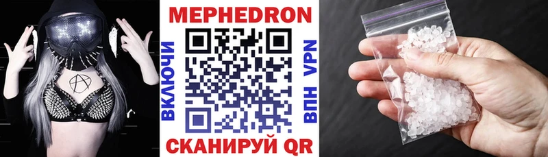 Купить закладку Лсд 25  Амфетамин  A PVP  ГАШИШ  Меф  Канабис  Лабинск