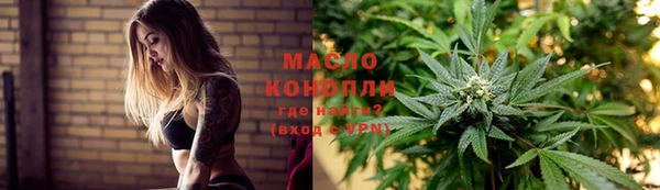 меф Верхнеуральск