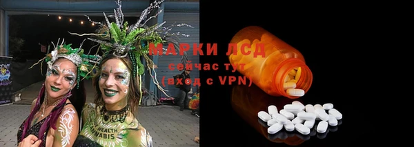 мдма Верея