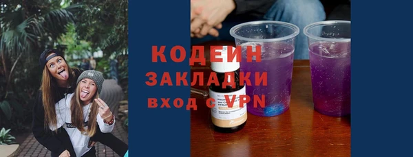 меф Верхнеуральск