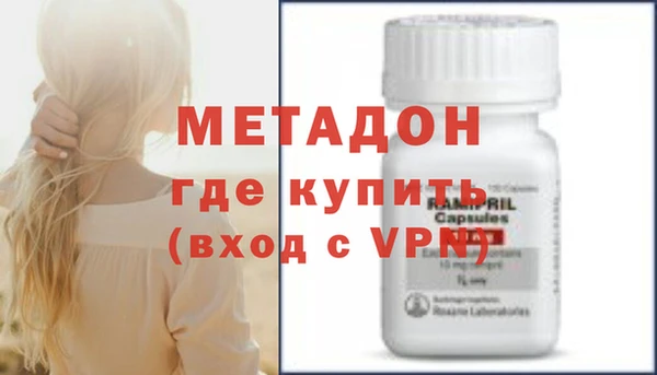 меф Верхнеуральск