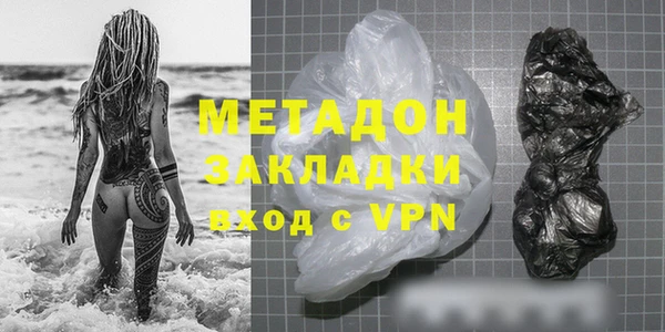 твердый Бронницы