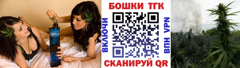 МАРИХУАНА Ganja Лабинск